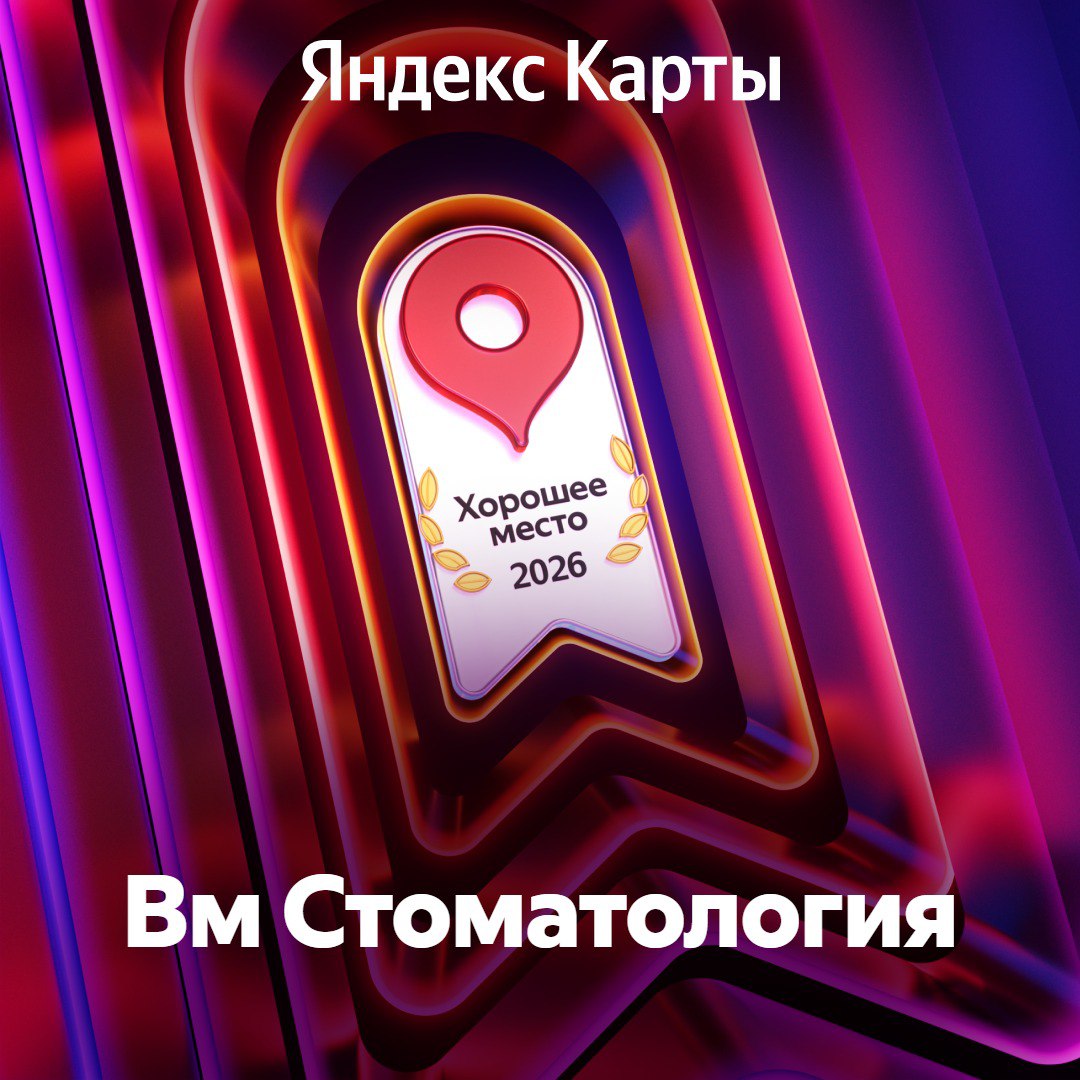 ya_mesto.jpg